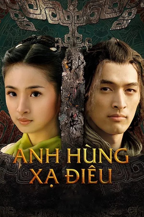 Anh Hùng Xạ Điêu
