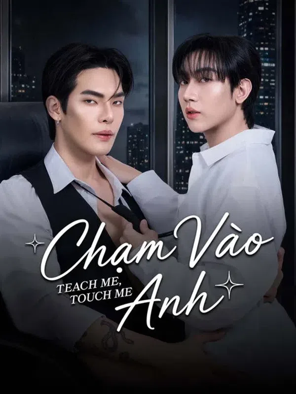 Chạm Vào Anh