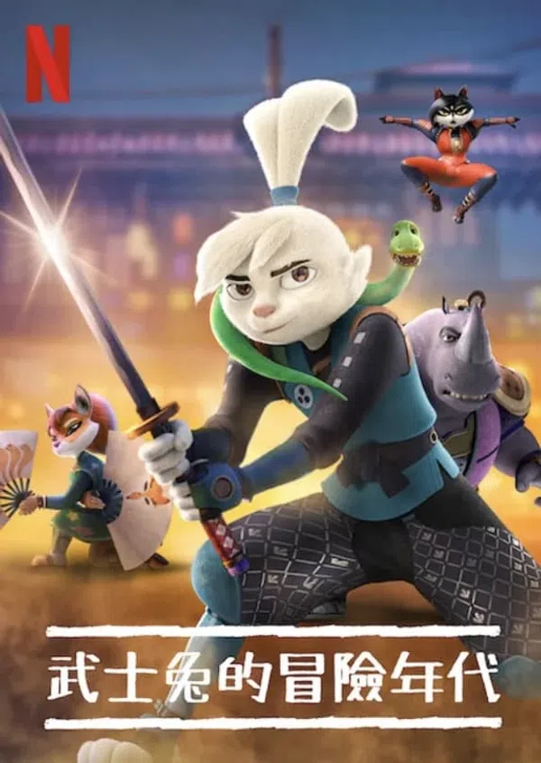 Chú Thỏ Samurai: Câu Chuyện Về Usagi (Phần 1)