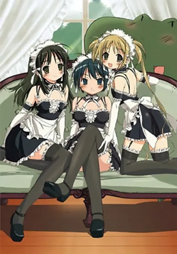 Kore Ga Watashi No Goshujinsama
